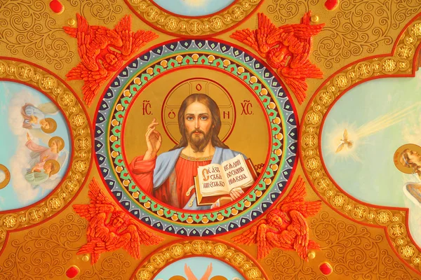 İsa Mesih, tapınağın tavanda bir liste