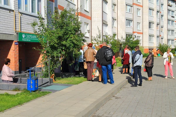 Dönüş Sberbank Şubesi açılışını bekliyor — Stok fotoğraf