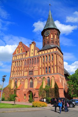 Königsberg günümüzde Adası Kneiphof üzerinde geçersiz Katedrali