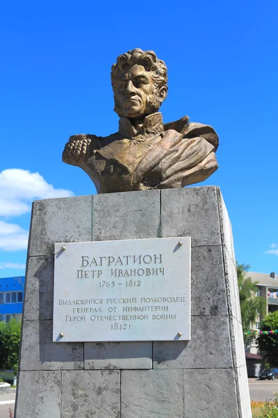 O busto do general de uma infanteriya do príncipe Pyotr Ivanovich Bagration — Fotografia de Stock