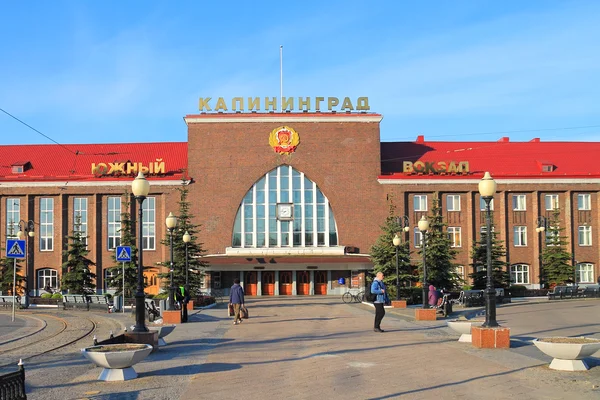La estación sur, la principal estación de tren de la ciudad de Kaliningrado — Foto de Stock