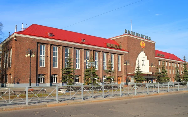 Stavba jižního nádraží města Kaliningrad — Stock fotografie