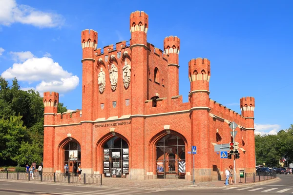 Kral'ın kapıları Kaliningrad Ağustos yaz