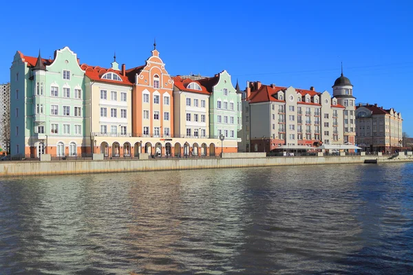 Kültür ve Etnografya Merkezi 