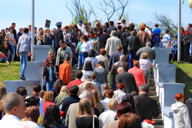 Zafer Bayramı - insanlar zafer Parkı