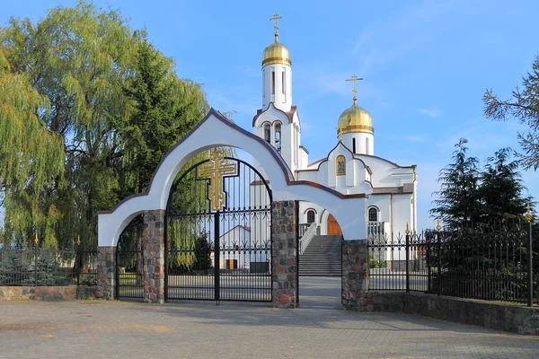 The temple of the Prelate Tikhon, Patriarch of Moscow — Stock Photo, Image