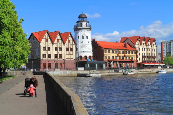 Centrum kultury i etnograficzne ryb wieś"" — Zdjęcie stockowe