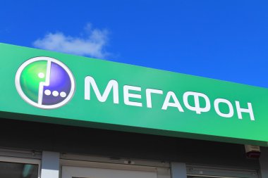 Megafon firma logosu