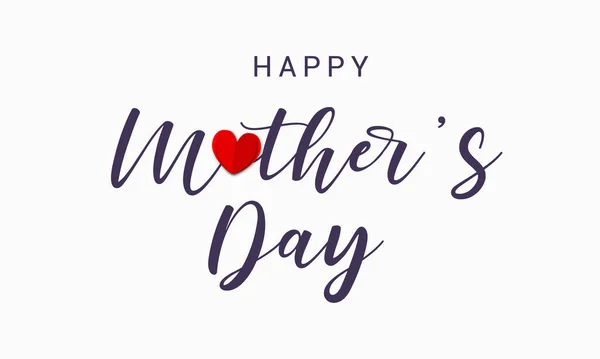 Anneler Günün Kutlu Olsun Zole Edilmiş Arka Planda Anneler Günü — Stok Vektör