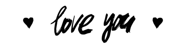 Iscrizione Love You Scritta Mano Nero Sfondo Isolato Letteratura Vostro — Vettoriale Stock