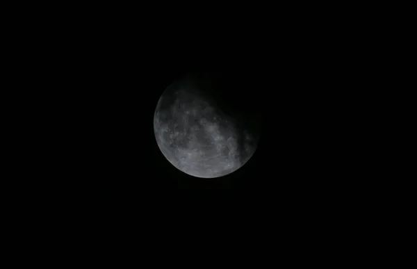 Luna Llena Está Cubierta Nubes Luna Está Entre Las Nubes — Foto de Stock