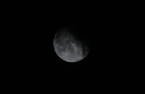 Полнолуние Покрыто Облаками Луна Среди Облаков — стоковое фото
