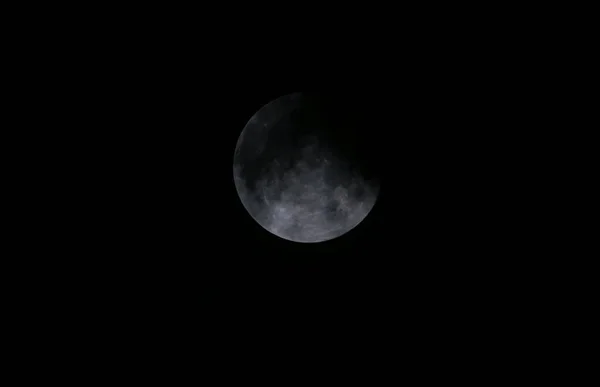 Полнолуние Покрыто Облаками Луна Среди Облаков — стоковое фото