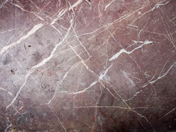 バック グラウンド テクスチャ大理石の美しい抽象. — ストック写真