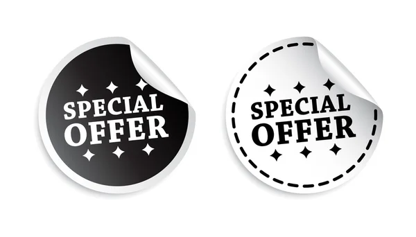 Special offer sticker. Black and white vector illustration. — Stock Vector