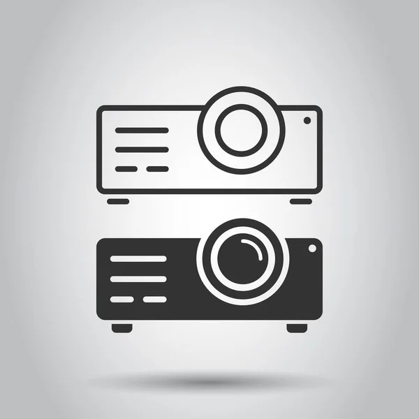 Значок Видеопроектора Плоском Стиле Кино Презентации Устройства Векторной Иллюстрации Белом — стоковый вектор