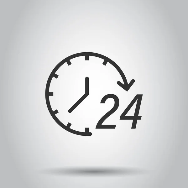 Icono Del Reloj Estilo Plano Ver Ilustración Vectorial Sobre Fondo — Vector de stock