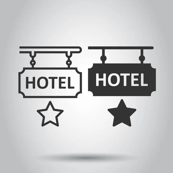 Знак Отеля Звезда Плоском Стиле Векторная Иллюстрация Inn Белом Изолированном — стоковый вектор