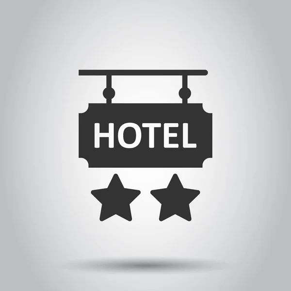 Знак Отеля Звезды Плоском Стиле Векторная Иллюстрация Inn Белом Изолированном — стоковый вектор