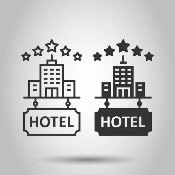 Hotel Stars Sign Icon Flat Style Inn Building Vector Illustration — Stock Vector