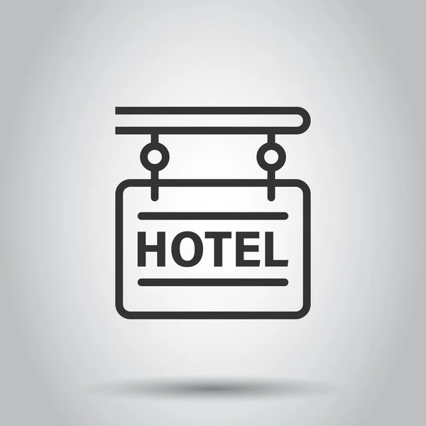 Ξενοδοχείο Εικονίδιο Υπογράψει Επίπεδη Στυλ Inn Διανυσματική Απεικόνιση Λευκό Απομονωμένο — Διανυσματικό Αρχείο
