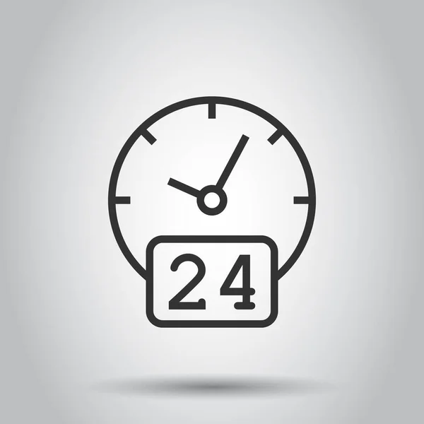 Clock Icon Flat Style Watch Vector Illustration White Isolated Background — ストックベクタ