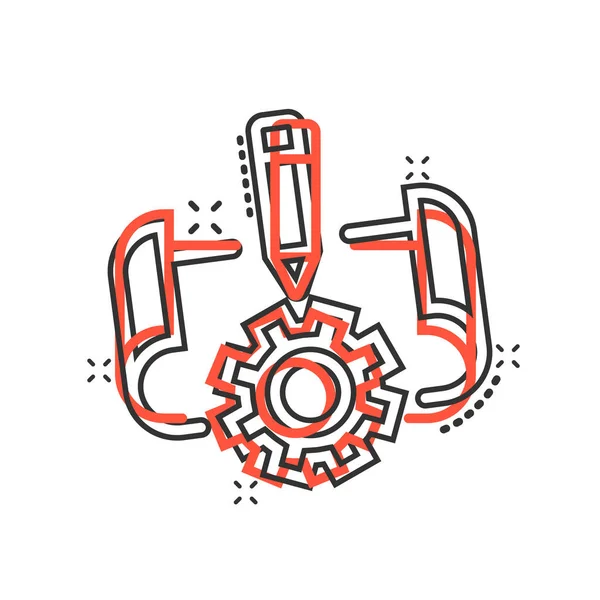 Çizgi roman tarzında prototip simgesi. Beyaz izole edilmiş arkaplanda başlangıç çizgi filmi vektör illüstrasyonu. Model geliştirme sıçrama etkisi iş konsepti.