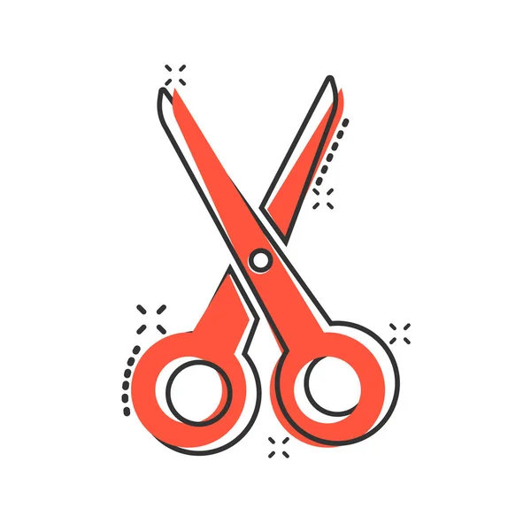 Scissor Icon Comic Style Cut Equipment Cartoon Vector Illustration White — Stock Vector