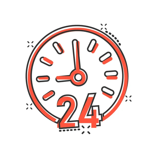 Icono Del Reloj Estilo Cómico Ver Ilustración Vectorial Dibujos Animados — Vector de stock