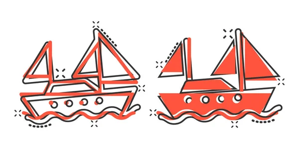 Tourism Ship Icon Comic Style Fishing Boat Cartoon Vector Illustration — Stock Vector