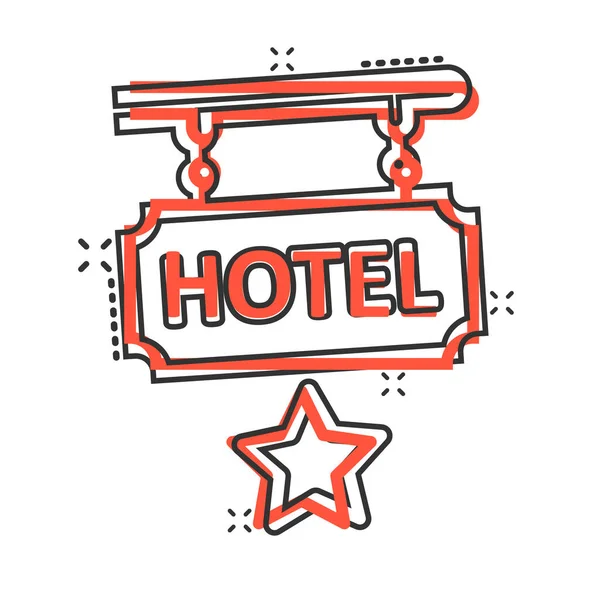 Hotel Sternzeichen Symbol Comic Stil Inn Cartoon Vektor Illustration Auf — Stockvektor