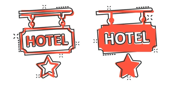 Hotel Star Sign Icon Comic Style Inn Cartoon Vector Illustration — Stock Vector