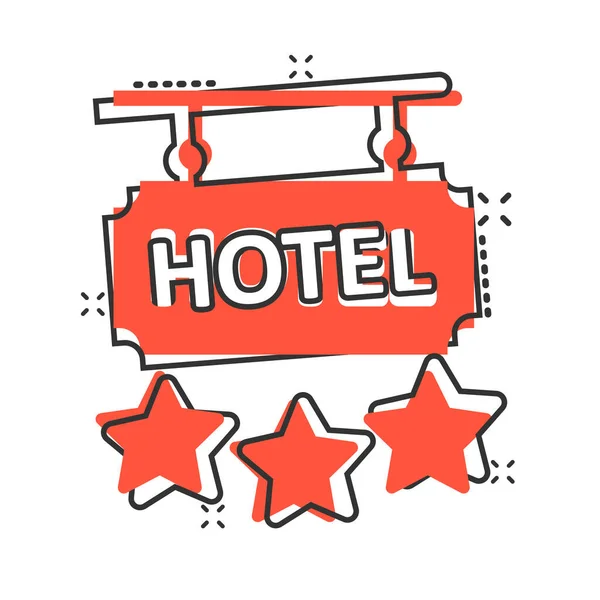 Ξενοδοχείο Αστέρων Υπογράψει Εικονίδιο Κωμικό Στυλ Inn Εικονογράφηση Διάνυσμα Κινουμένων — Διανυσματικό Αρχείο
