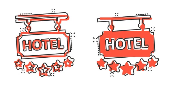 Hotel Sterren Teken Icoon Komische Stijl Inn Cartoon Vector Illustratie — Stockvector