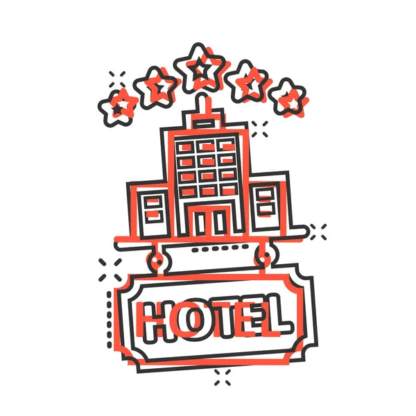 Hotel Stars Sign Icon Comic Style Inn Building Cartoon Vector — Stock Vector