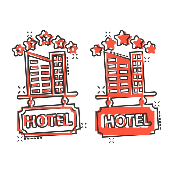 Ξενοδοχείο Αστέρων Υπογράψει Εικονίδιο Κωμικό Στυλ Inn Κτίριο Κινούμενο Σχέδιο — Διανυσματικό Αρχείο