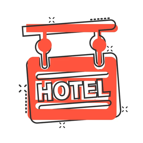Ξενοδοχείο Εικονίδιο Υπογράψει Κωμικό Στυλ Inn Εικονογράφηση Διάνυσμα Κινουμένων Σχεδίων — Διανυσματικό Αρχείο