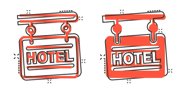 Hotelschild Ikone Comic Stil Inn Cartoon Vektor Illustration Auf Weißem — Stockvektor