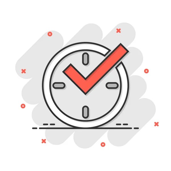 Icono Tiempo Real Estilo Cómico Reloj Vector Ilustración Dibujos Animados — Archivo Imágenes Vectoriales