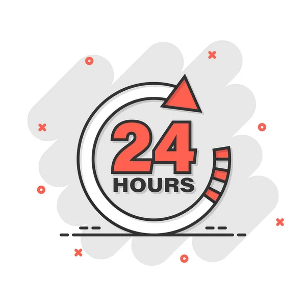 24小时的时钟标志图标在喜剧风格 24小时开放矢量漫画插图白色孤立的背景 时间表业务概念飞溅效应 — 图库矢量图片