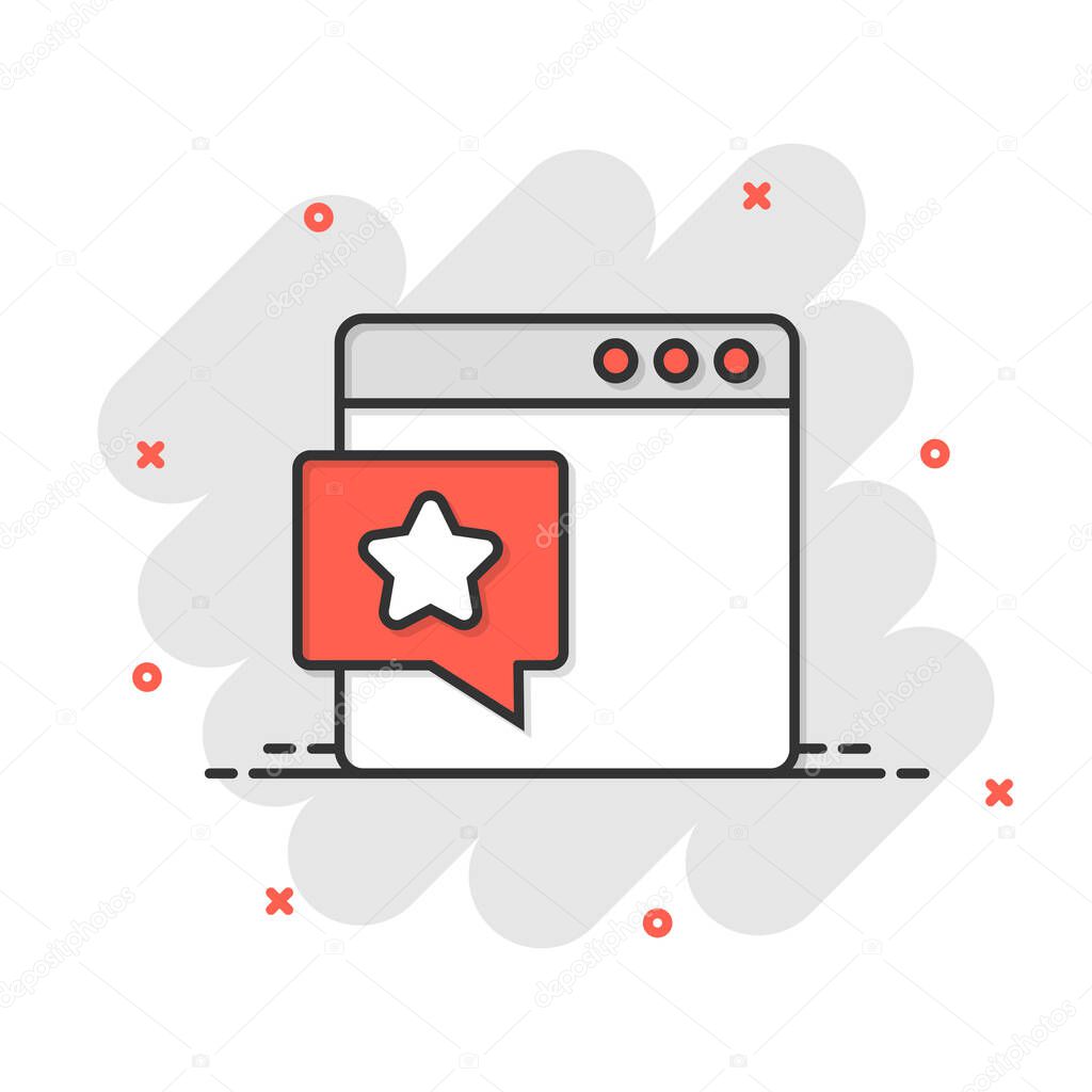Browser window with star icon in comic style. Wish list cartoon vector illustration on white isolated background. Reward bonus splash effect business concept.