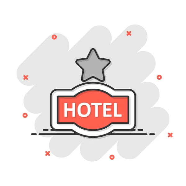 Hotel Sternzeichen Symbol Comic Stil Inn Cartoon Vektor Illustration Auf — Stockvektor