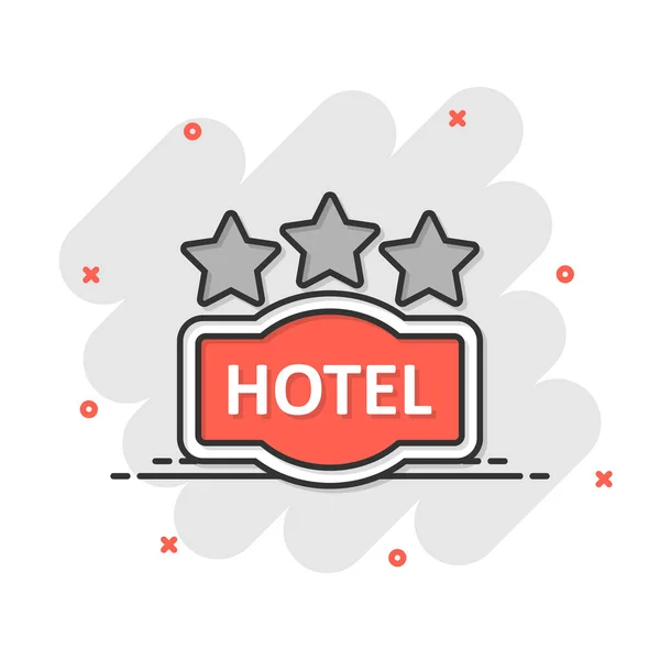 Hotel Sterne Zeichen Symbol Comic Stil Inn Cartoon Vektor Illustration — Stockvektor