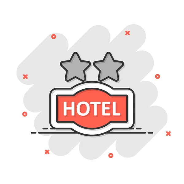 Hotel Sterne Zeichen Symbol Comic Stil Inn Cartoon Vektor Illustration — Stockvektor