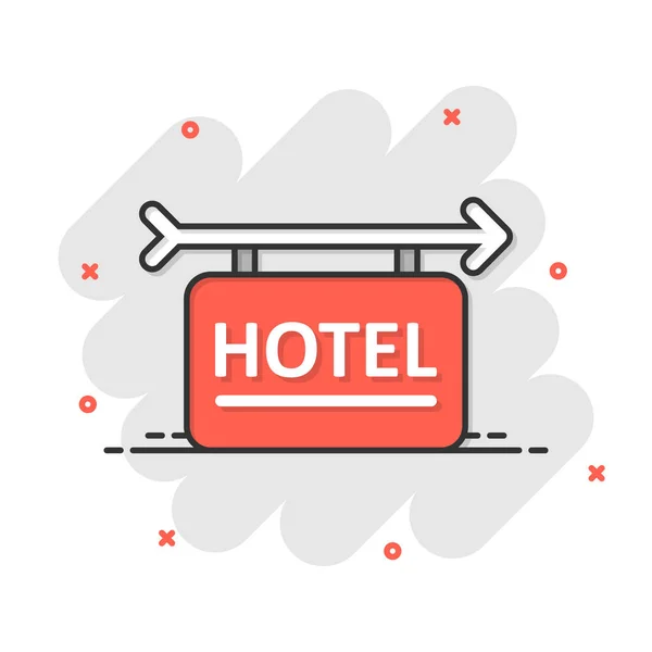漫画のスタイルでホテルの看板アイコン 白の隔離された背景にイン漫画のベクトルイラスト ホステルの部屋情報スプラッシュ効果ビジネスコンセプト — ストックベクタ