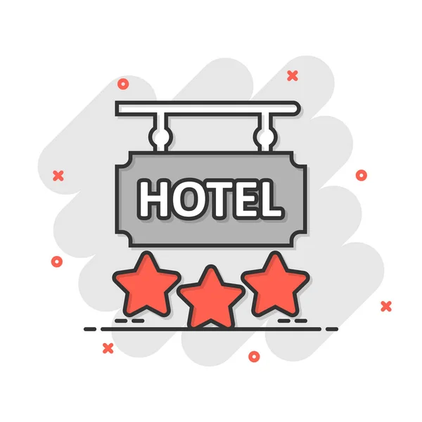 Hotel Stars Sign Icon Comic Style Inn Cartoon Vector Illustration — Stock Vector