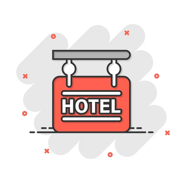 Hotelschild Ikone Comic Stil Inn Cartoon Vektor Illustration Auf Weißem — Stockvektor