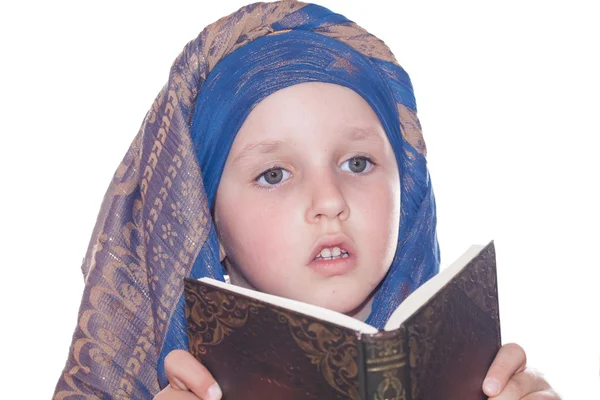 The child with the book . Interesting book — Stock Photo, Image
