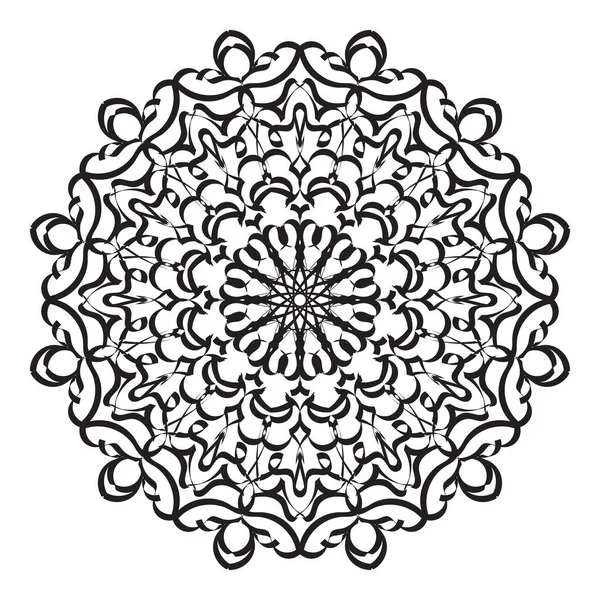 Mandala Floral Rond Décoratif — Image vectorielle