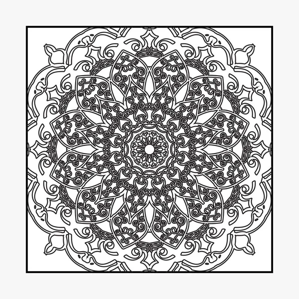 Texture Papier Coupé Mandala Indien — Image vectorielle